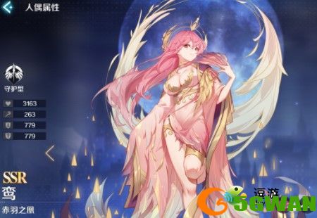 复苏的魔女鸾技能强度分析