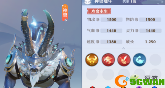梦幻新诛仙隐攻怎么克制