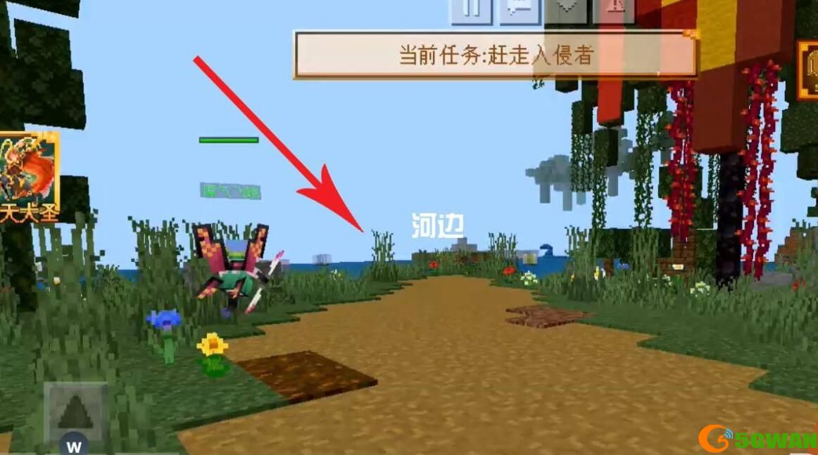 我的世界大闹天宫土地公在哪？大闹天宫土地公公位置坐标大全图片2