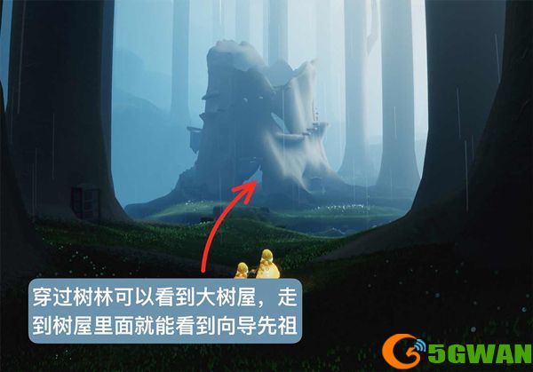 光遇智慧宝库秘密区域位置在哪？智慧宝库秘密区域位置图文一览图片3