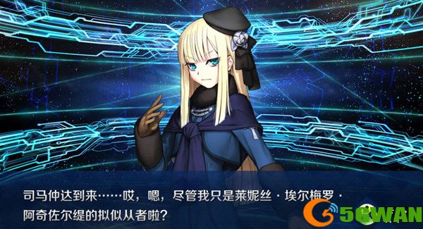 FGO司马懿技能强度分析