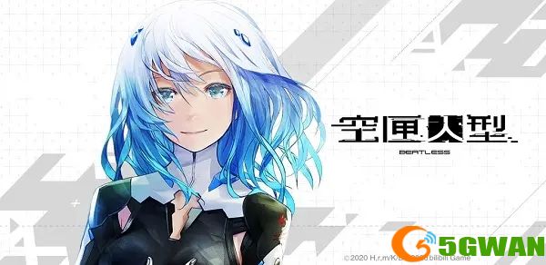 空匣人型哪个ssr最强？2021最新ssr角色强度排行一览图片1