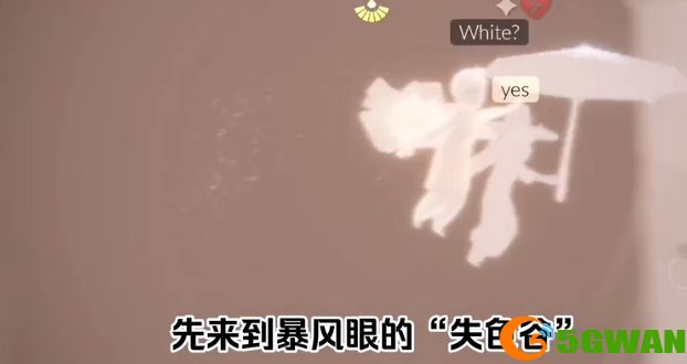 光遇石头桥在哪？暴风眼石头桥进入方法介绍图片2