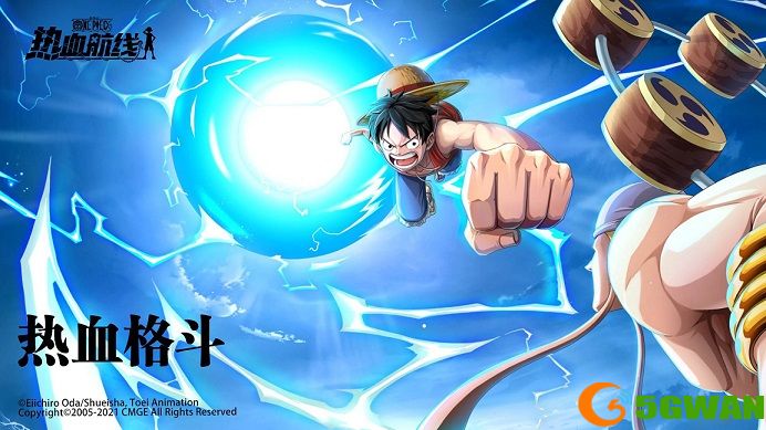 航海王热血航线cp9与恶魔果实回忆点位置一览 cp9与恶魔果实图鉴位置坐标大全图片1