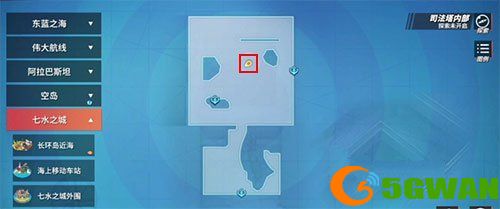 航海王热血航线cp9与恶魔果实回忆点位置一览 cp9与恶魔果实图鉴位置坐标大全图片3