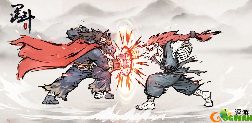 墨斗手游安卓和iOS可以对战吗
