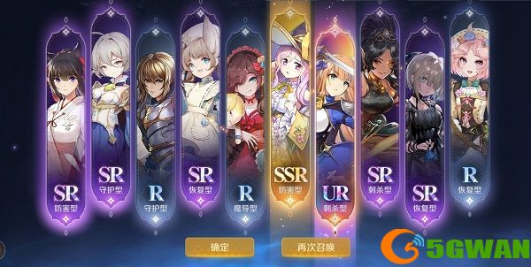 复苏的魔女绝望解密通关攻略 技能材料绝望解密通关阵容推荐图片1