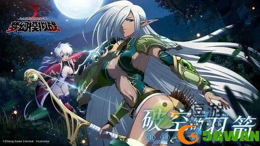 梦幻模拟战海上伊甸园第二关通关攻略