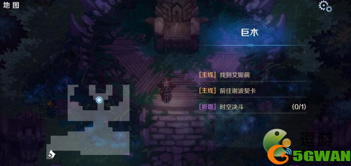 复苏的魔女2-13阵容推荐