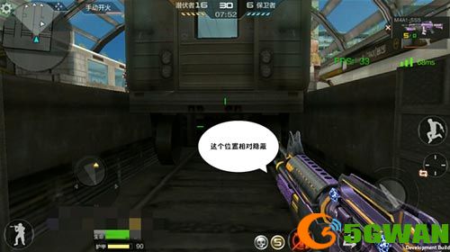 cf手游经典竞技场有几张地图答案是什么？经典竞技场单挑地图答案大全图片3