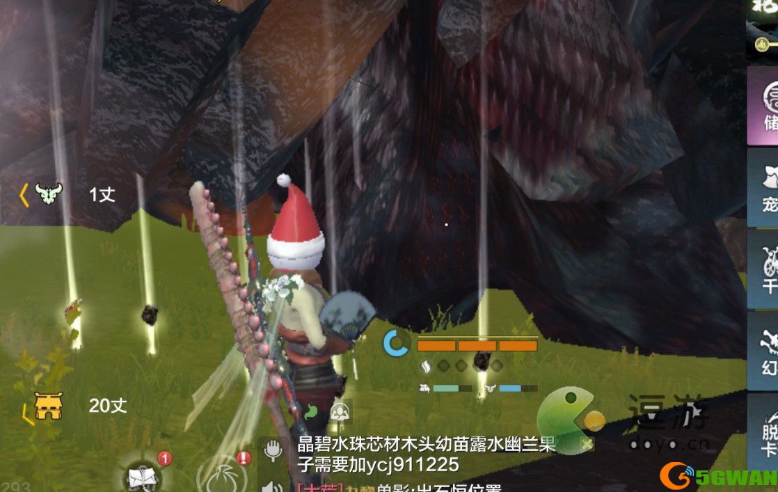 妄想山海火璃兽单刷攻略