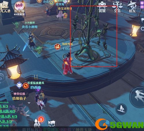 梦幻新诛仙铜神树在哪里？铜神树位置坐标一览图片2