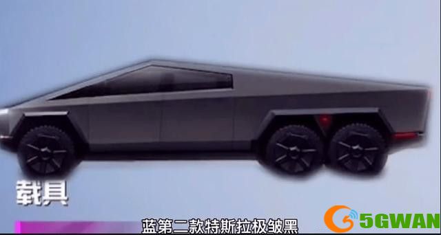 和平精英特斯拉roadster什么时候出？特斯拉roadster载具皮肤外观一览图片3
