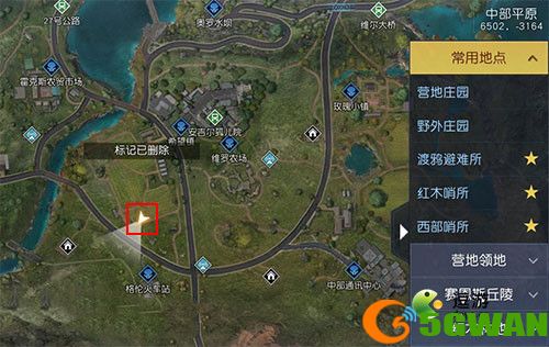 黎明觉醒藏宝图蔬菜大棚在什么位置