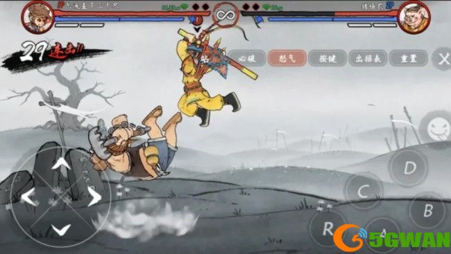 墨斗怎么加好友？添加好友方法[多图]图片2
