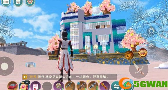 创造与魔法疗海龙饲料怎么做？疗海龙饲料配方大全图片1