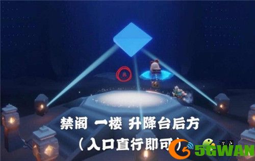 光遇7.14大蜡烛位置分布一览