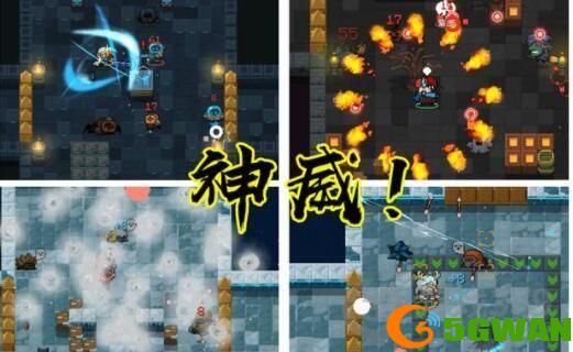 元气骑士神威技能激活攻略 神威技能合成公式大全图片3