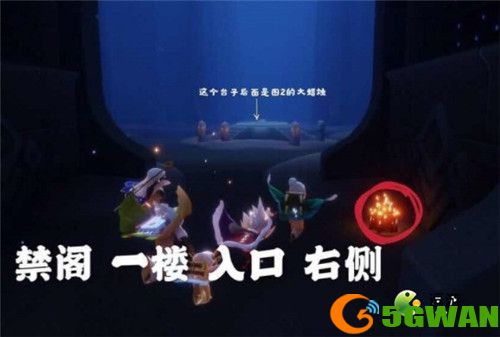 光遇7.14大蜡烛位置分布一览