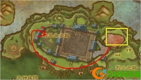 魔兽世界肃清城墙任务在哪接取？WOW肃清城墙任务流程攻略图片1