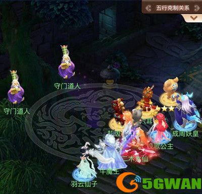 梦幻西游网页版碧霞元君求贤之路通关攻略 求贤之路碧霞元君通关阵容推荐图片2