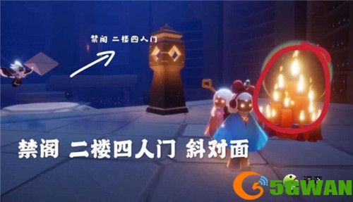 光遇7.14大蜡烛位置分布一览