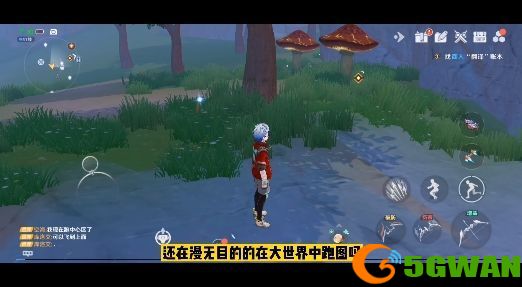 幻塔礼包码大全 2021最新礼包码cdk分享[多图]图片2