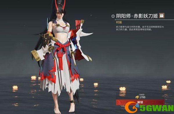 永劫无间赤影妖刀姬怎么获得？赤影妖刀姬获取攻略[多图]图片1