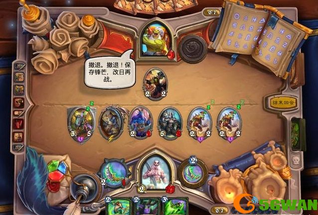 炉石传说佣兵之书库尔特鲁斯攻略大全 佣兵之书库尔特鲁斯全章节通关卡组推荐图片2