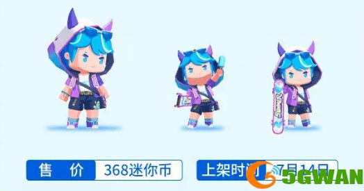 迷你世界清夏激活码一览 最新清夏激活码永不过期图片1