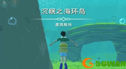 创造与魔法沉眠之海进入方法图文介绍