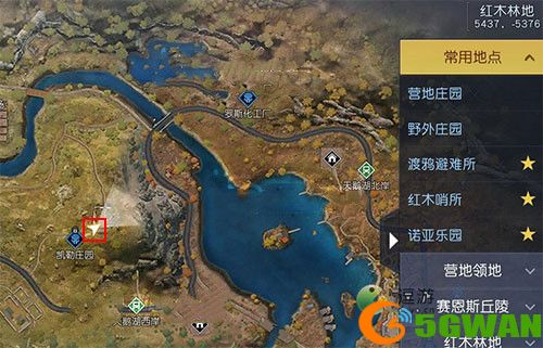 黎明觉醒凯勒庄园藏宝图在什么位置