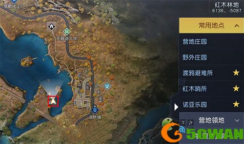 黎明觉醒凯勒庄园藏宝图在什么位置
