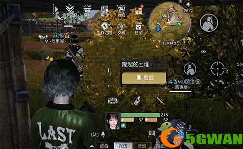 黎明觉醒凯勒庄园藏宝图在什么位置