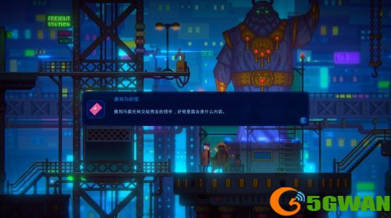 迷雾侦探秀吉在哪里？帮助秀吉任务攻略大全图片2