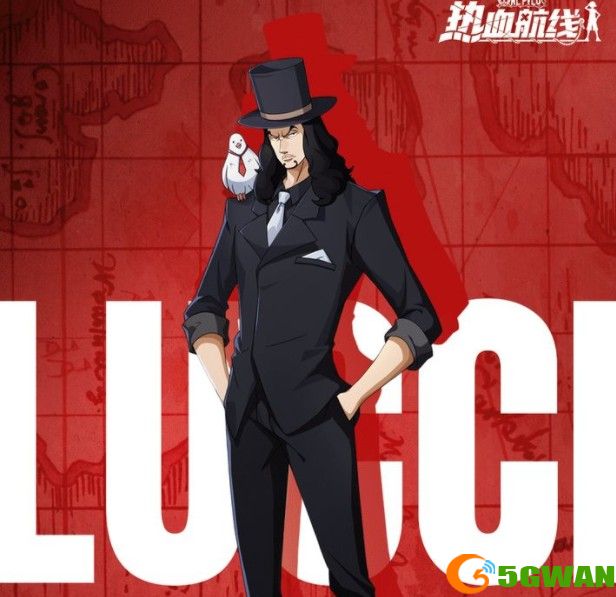 航海王热血航线罗布鲁兹如何画？罗布鲁兹绘画图文教程一览图片3