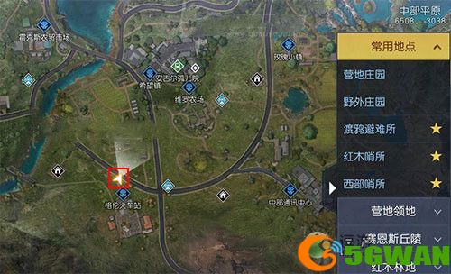 黎明觉醒失控的司机藏宝图在什么位置