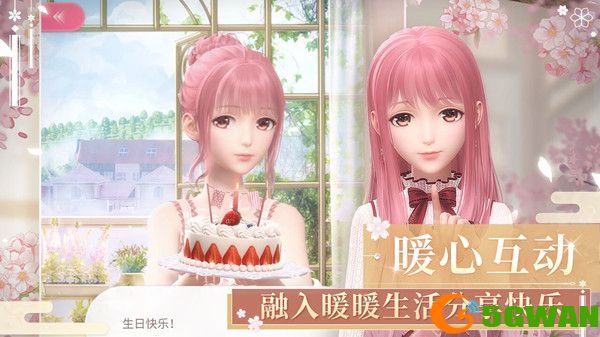闪耀暖暖一笔连成线画法技巧 夏日大作战网页活动攻略大全图片1