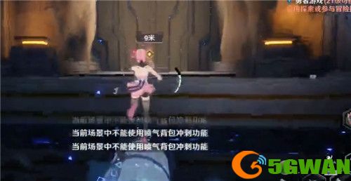 幻塔遗迹A-03通过方法分享