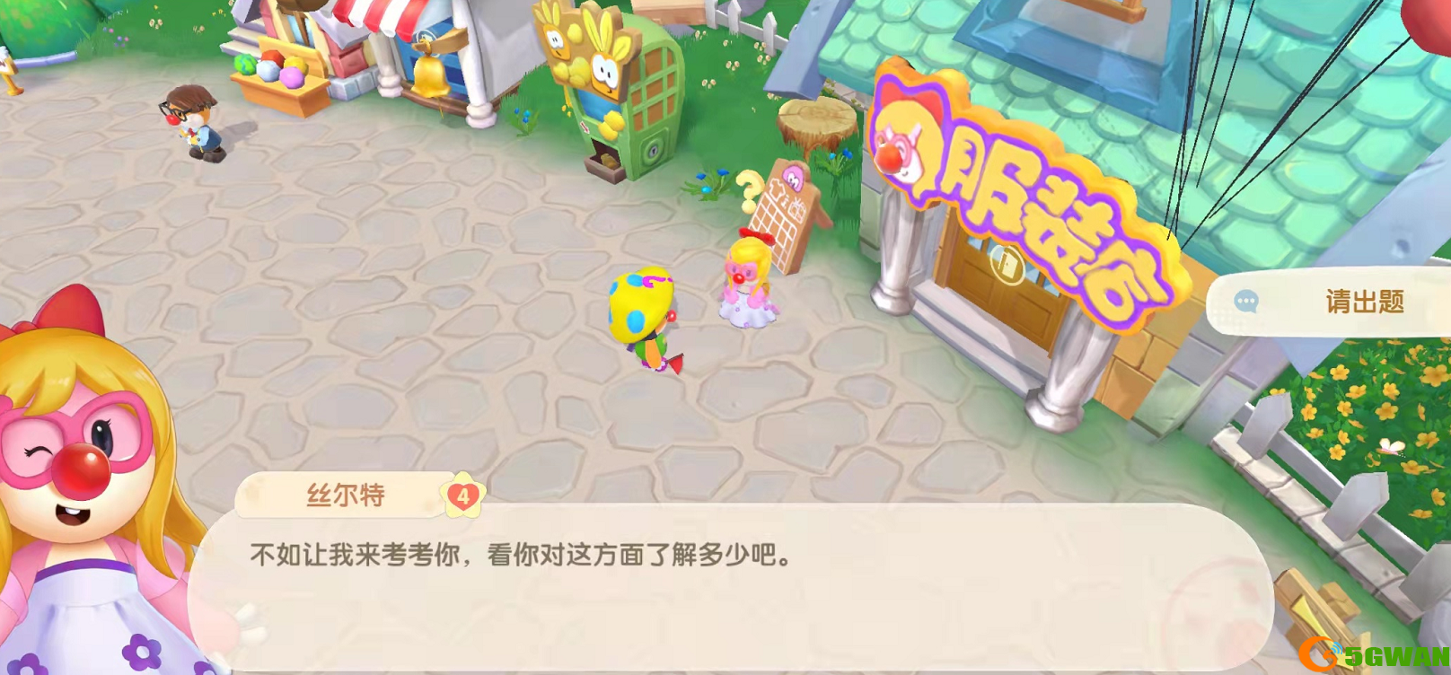 52fc3dc84485ffa195bfc992db133624.png