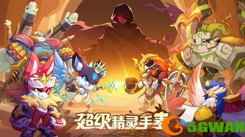 超级精灵手表沼泽之地在哪？沼泽之地位置分享[多图]图片1