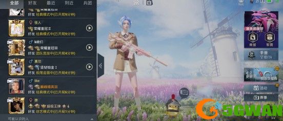 和平精英头像左上角有个车是什么？头像左上角的车标怎么弄图片1