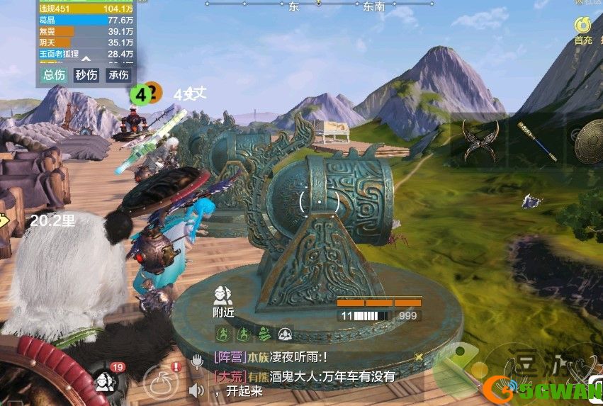 妄想山海何罗无伤打法分享