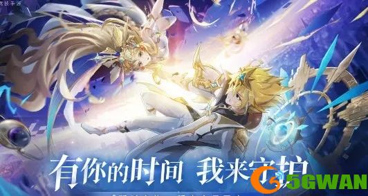 奥奇传说手游弥娅答题答案汇总 2021年7月弥娅挑战答题正确答案大全图片2