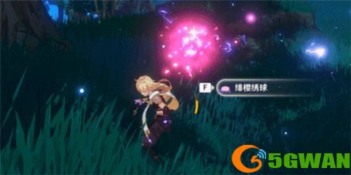 原神绯樱绣球在哪采集？绯樱绣球快速获取<a href=http://www.5gwan.net/gonglue/ target=_blank class=infotextkey>攻略</a>图片1