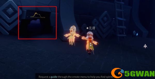 光遇星光沙漠玫瑰在哪里？星光沙漠玫瑰的朋友位置图文一览图片2