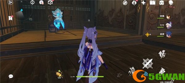原神稻妻秘境隐藏宝箱位置大全 2.0稻妻秘境全部隐藏宝箱位置图文一览图片6