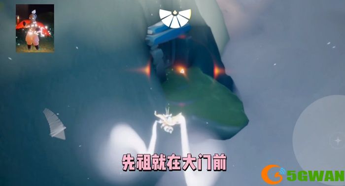 光遇7.22复刻先祖位置在哪？7月22日复刻白棉裤先祖兑换图一览图片3