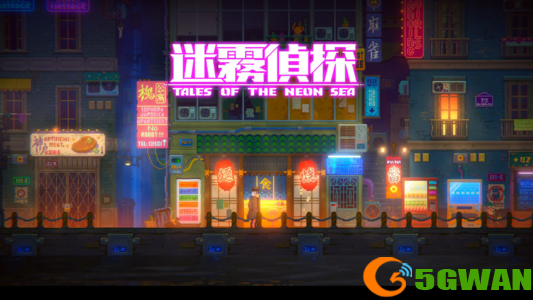 迷雾侦探彩蛋一览 全章节彩蛋位置大全图片1
