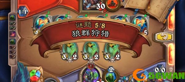 炉石传说部落的酋长们攻略大全 部落的酋长们谜题解密步骤一览图片2
